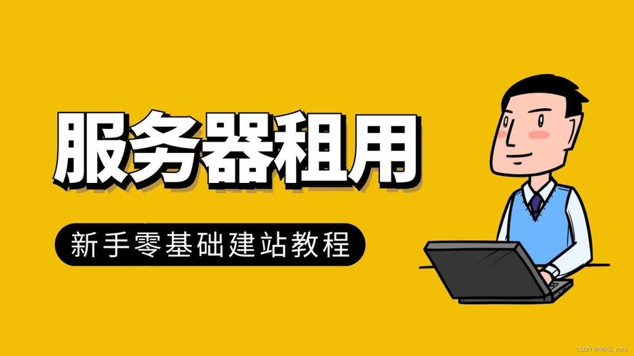 Golang os进程与环境变量操作实践