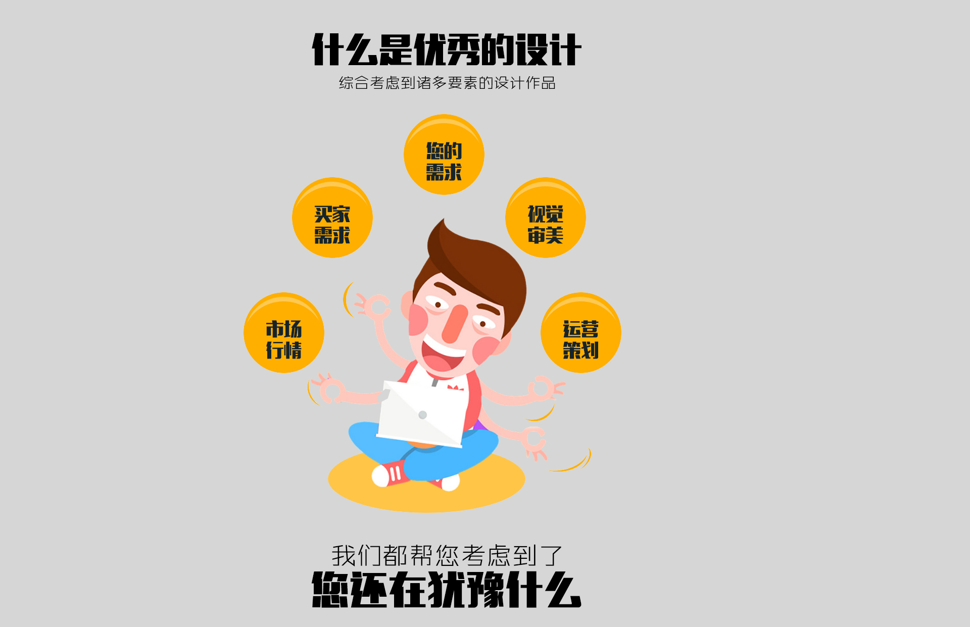 C#的StackTrace类怎么用？如何获取异常调用堆栈？